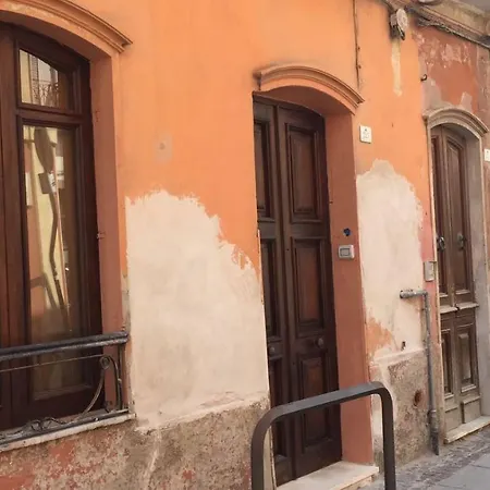 Апартаменты Ad Villanova San Giovanni Кальяри